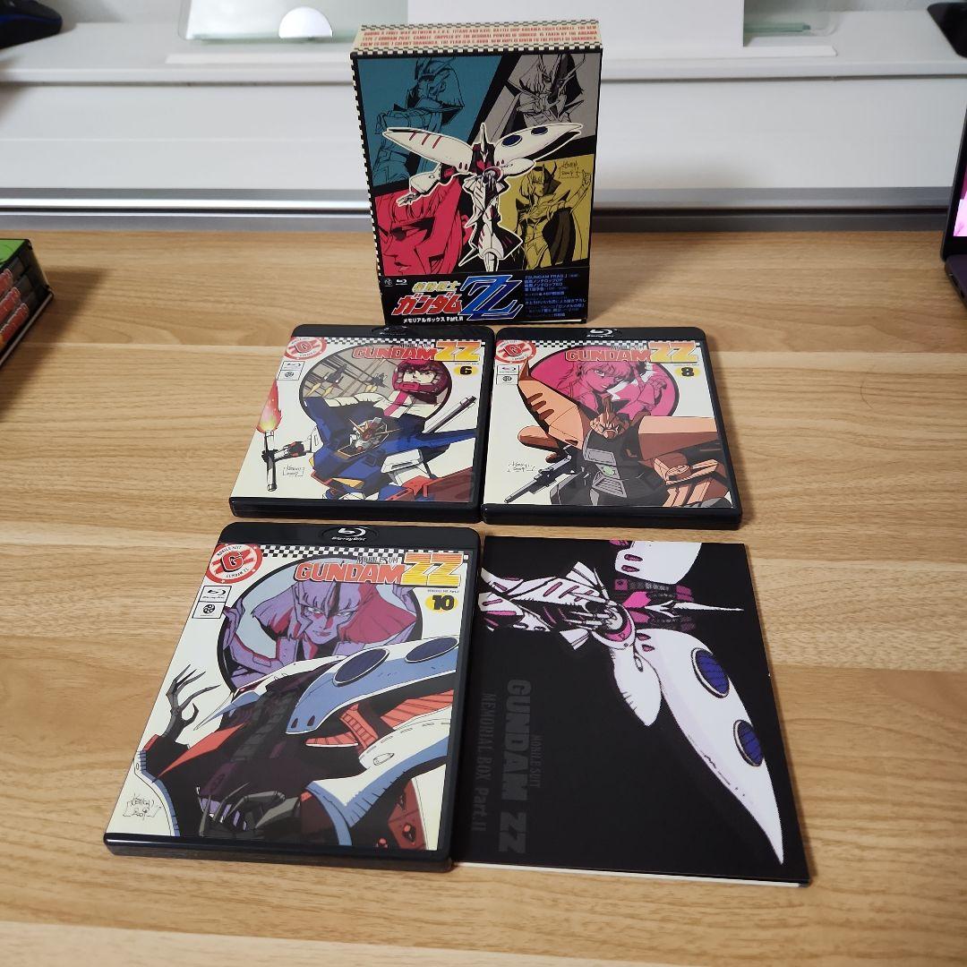 機動戦士ガンダムZZ メモリアルボックス Part.1&2