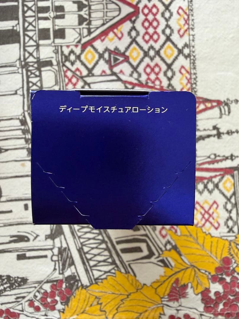 RICE FORCE ディープモイスチュアセット