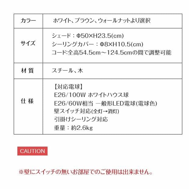 ペンダントライト MERCERO メルチェロ INTERFORM