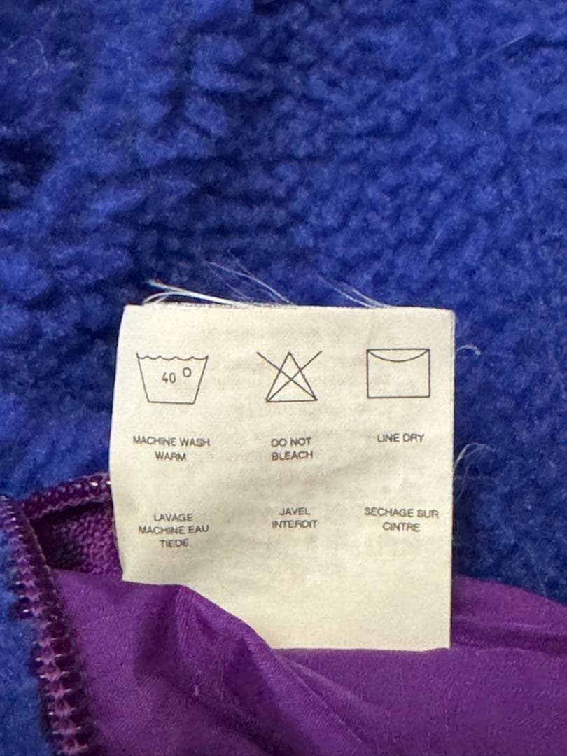 PATAGONIA / パタゴニア　グリセード プルオーバー リバーシブル