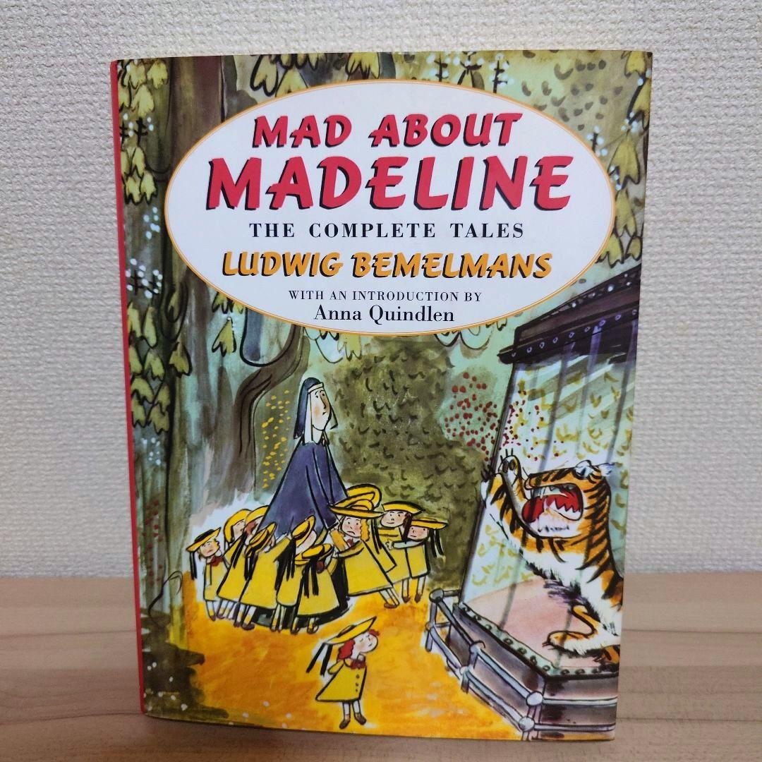 洋書絵本MAD ABOUT MADELINETHE COMPLETE TALES
