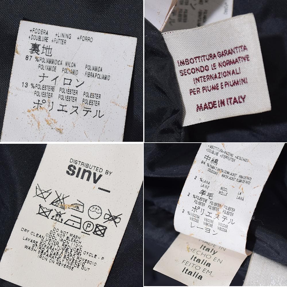 McQ Alexander McQueen カウチン切替え ダウンブルゾン 52