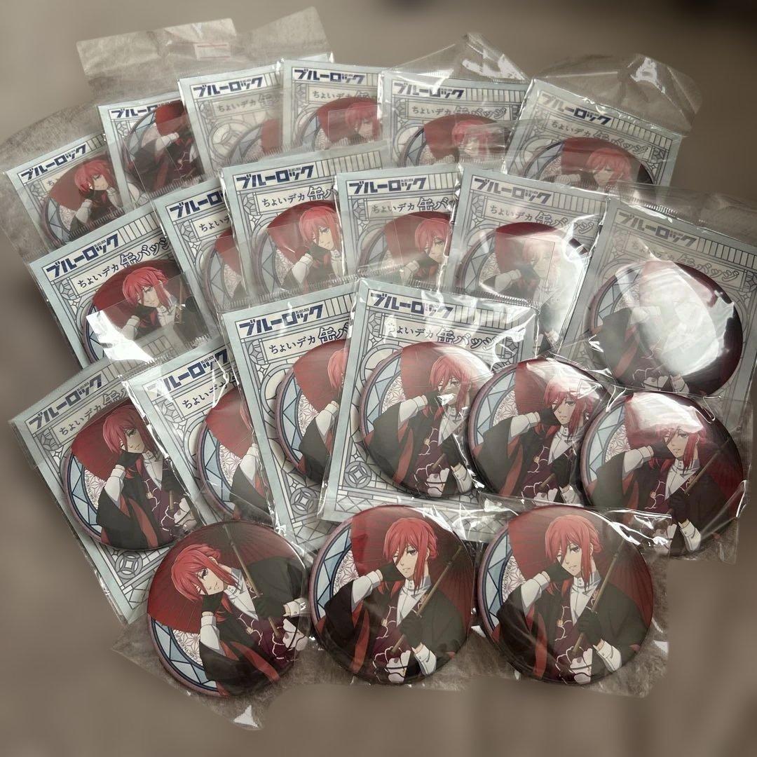 ブルーロック 千切豹馬 大正浪漫缶バッジ