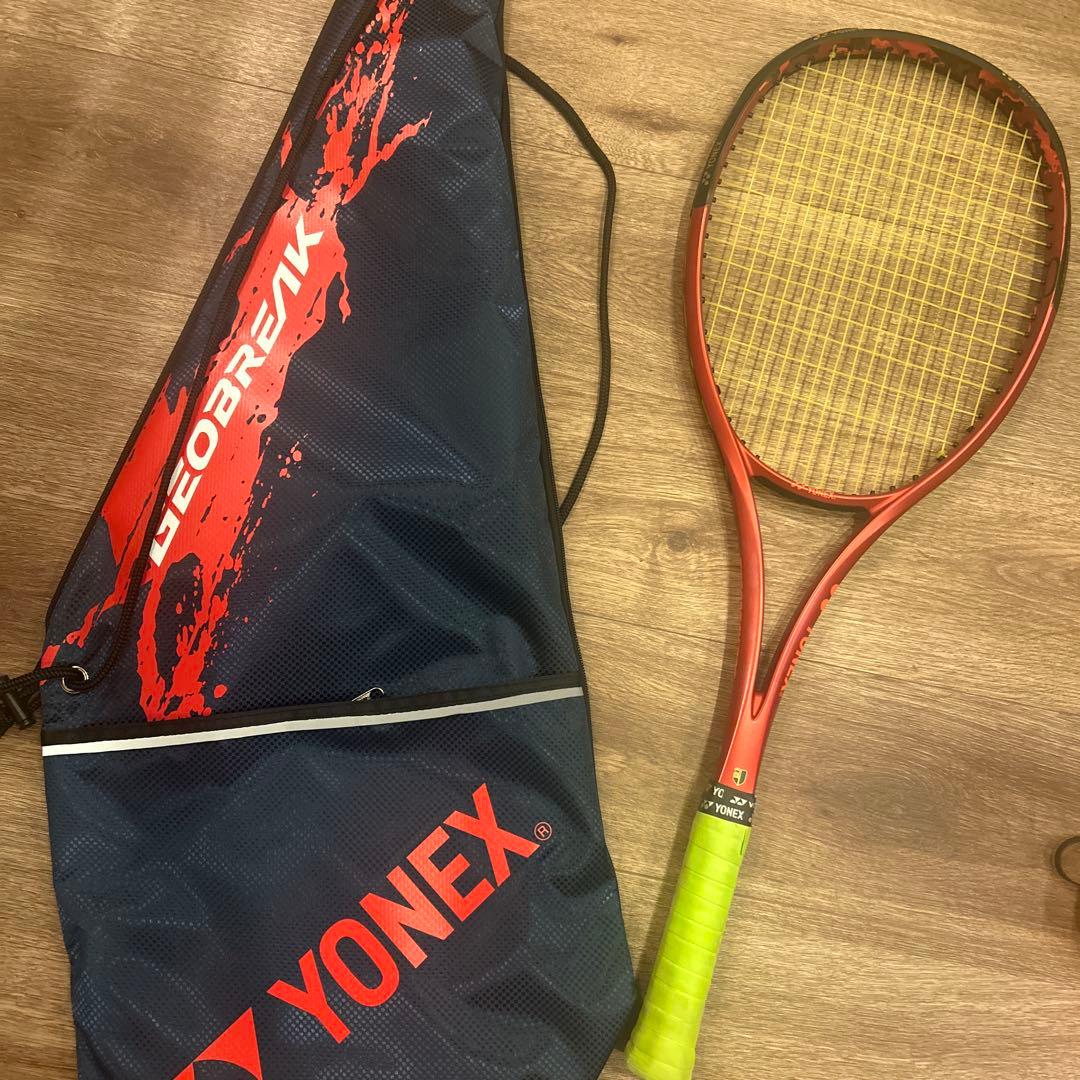 もぐおさん専用⭐︎ヨネックス　ジオブレイク