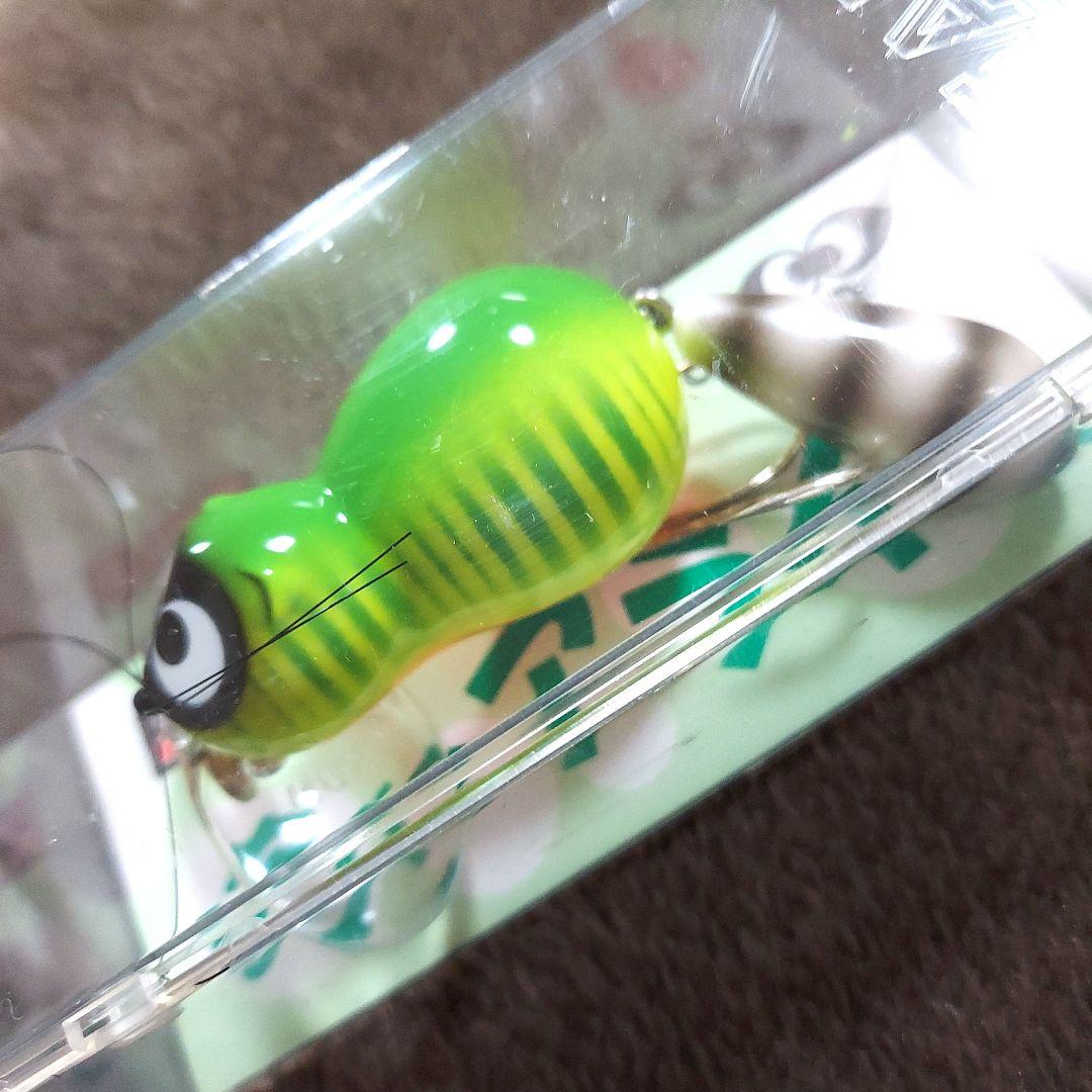 ズイール　ジタバタアライくん　13g　10個セット　新品・未開封品