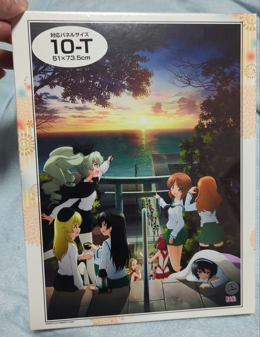 ガルパン　ジグソーパズル　見えてきましたよ