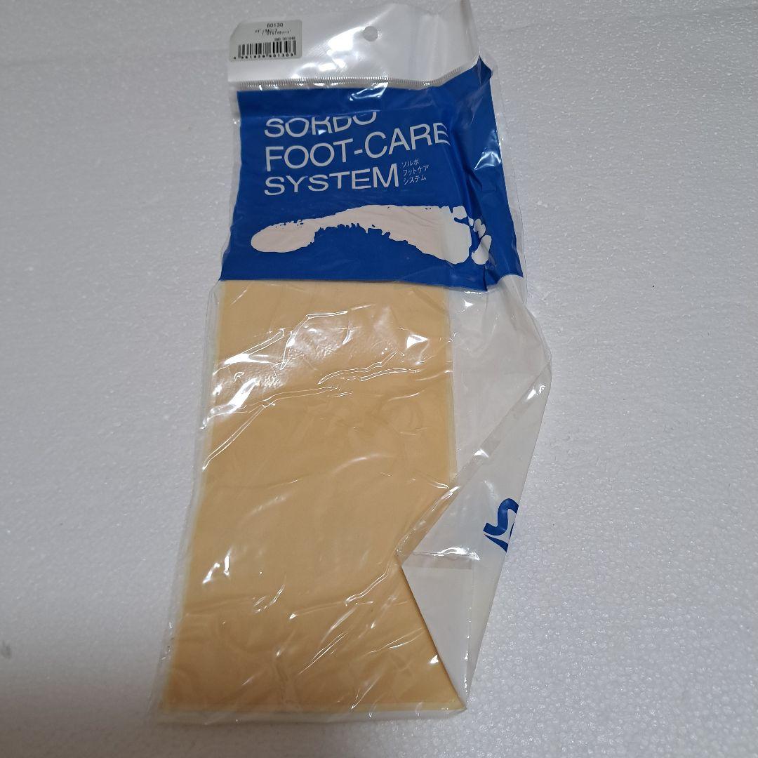 ソルボ DSIS DYMOCO インソール パッド セット