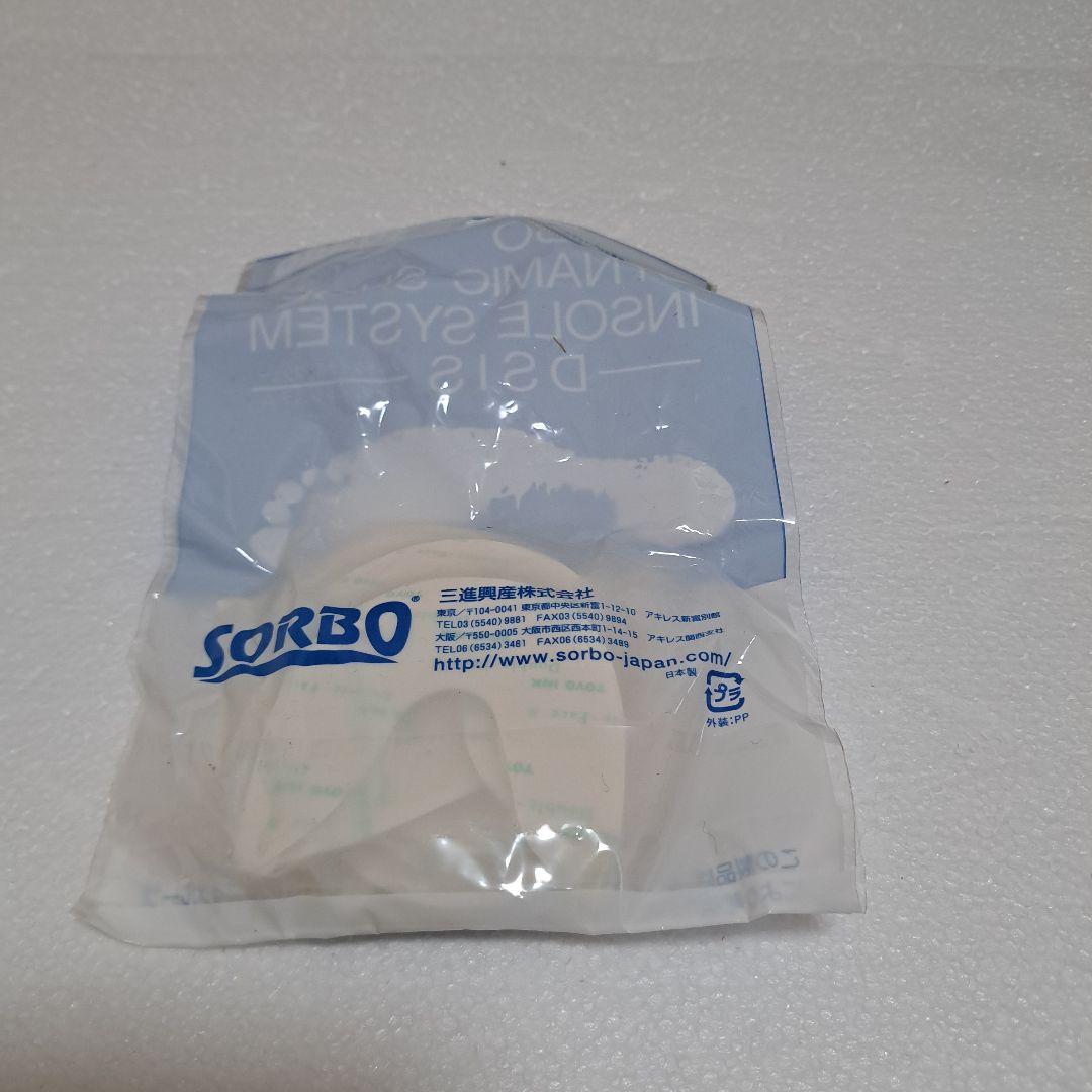 ソルボ DSIS DYMOCO インソール パッド セット