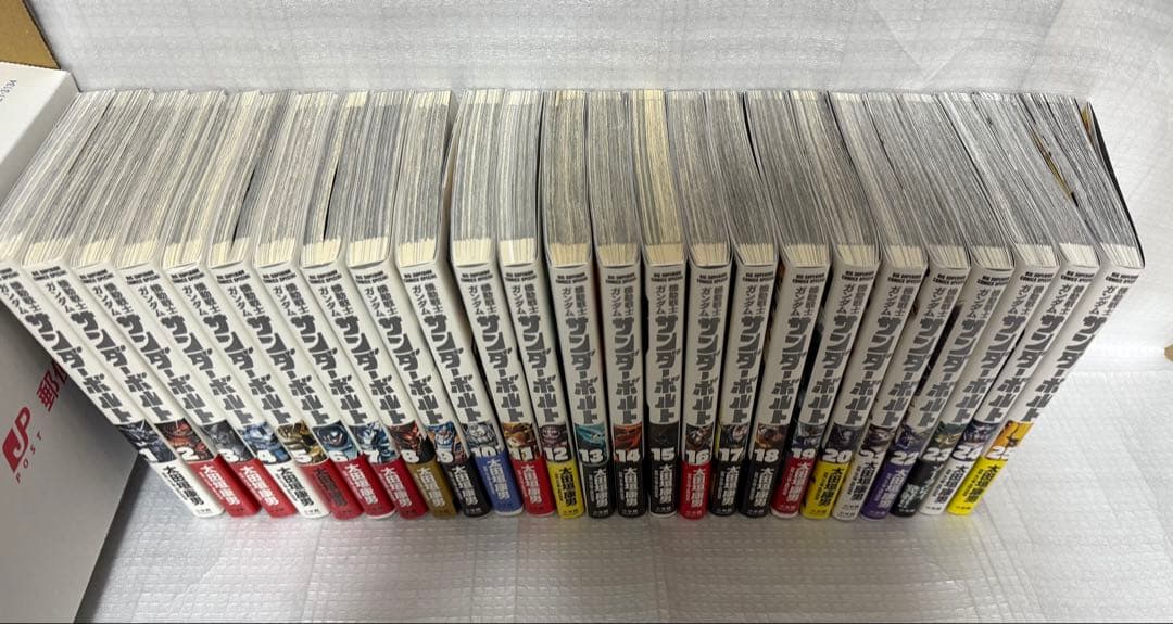 機動戦士ガンダム サンダーボルト 既刊25巻