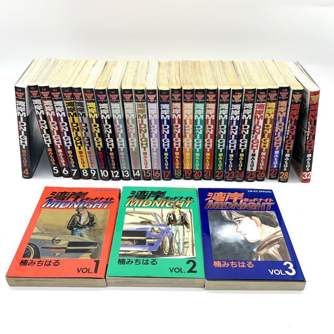 湾岸MIDNIGHT 単行本 全28冊（1巻〜32巻 欠品あり）