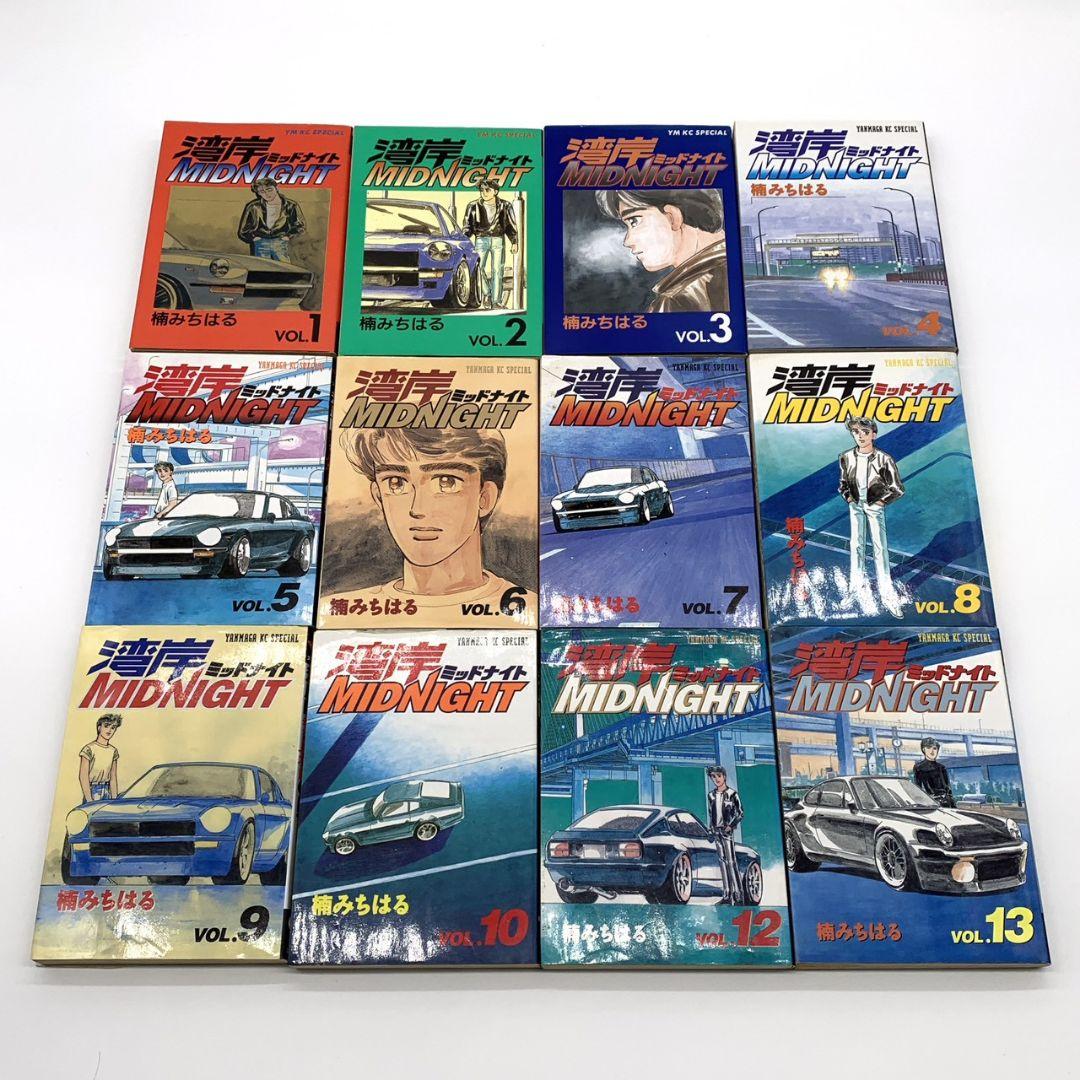 湾岸MIDNIGHT 単行本 全28冊（1巻〜32巻 欠品あり）