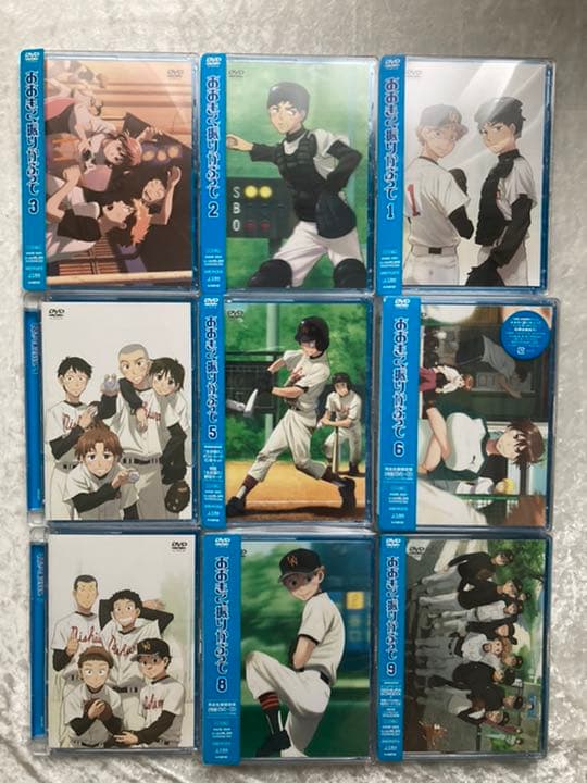 おおきく振りかぶって　アニメ1期DVD全巻セット