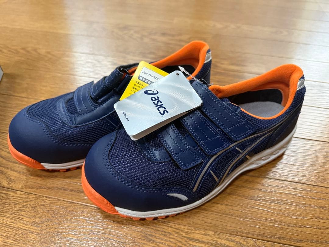 これ以上お値下げしません！ アシックス　ワーキングシューズ