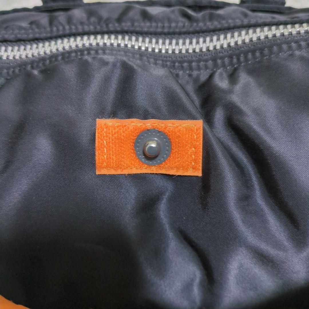 PORTER ポーター タンカー ダッフルバッグ ミニボストン吉田カバン