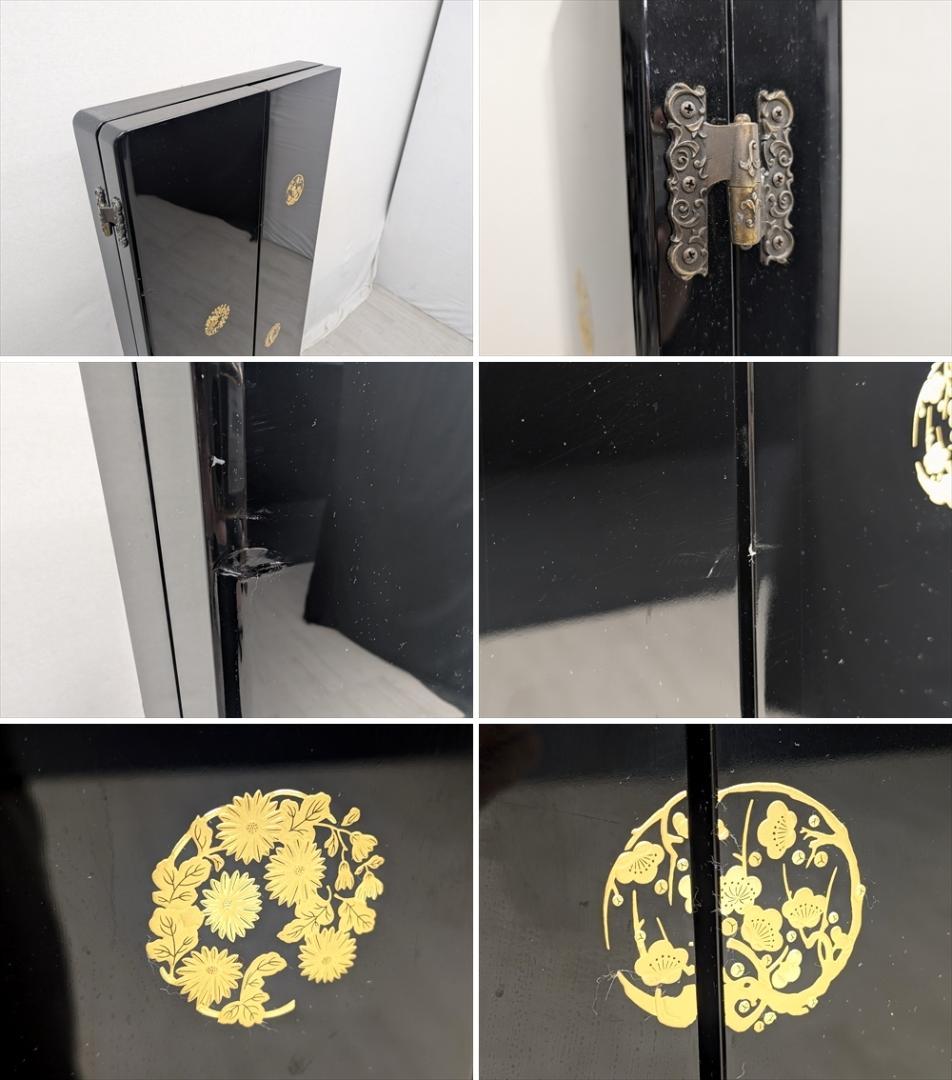 塗り　金彩　三面鏡　姿見　ミラー　鏡　スタンドミラー　全身鏡　和家具　座敷　民藝