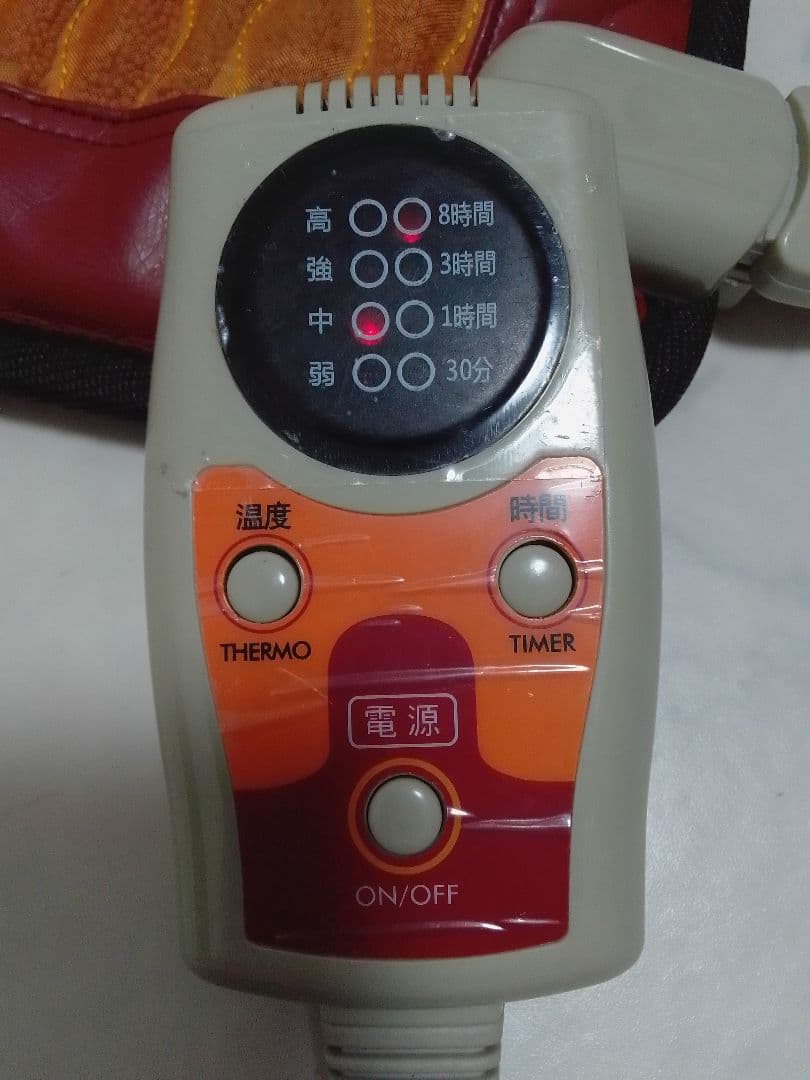 ドラード つかえる岩盤浴 マット 温熱