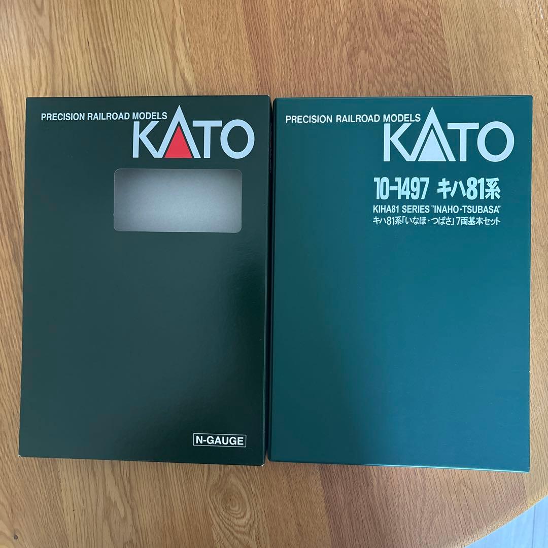 【新同】KATO 10-1497キハ81系いなほつばさ7両基本⑩