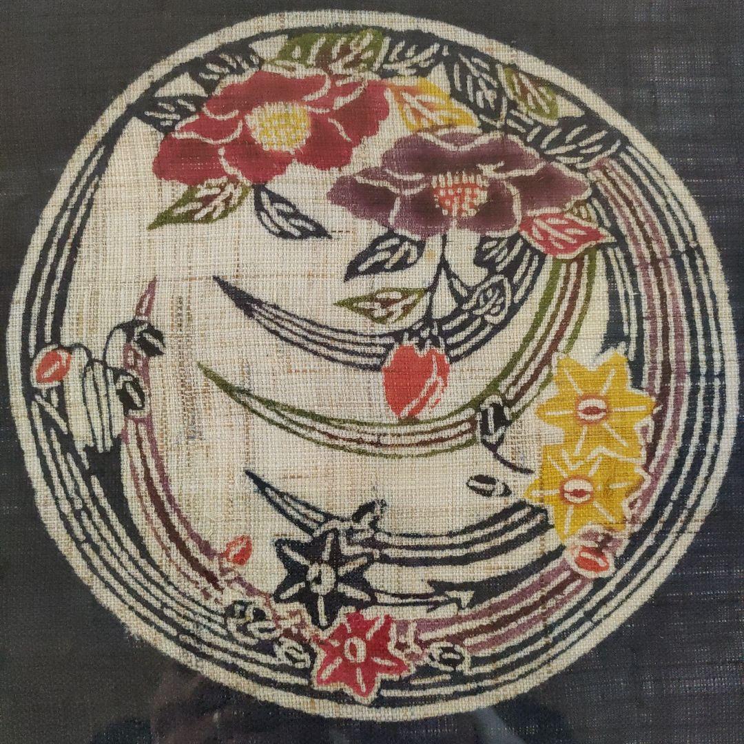 沖縄芭蕉布 紅型（びんがた）染付 円形花柄紋様　伝統工芸品