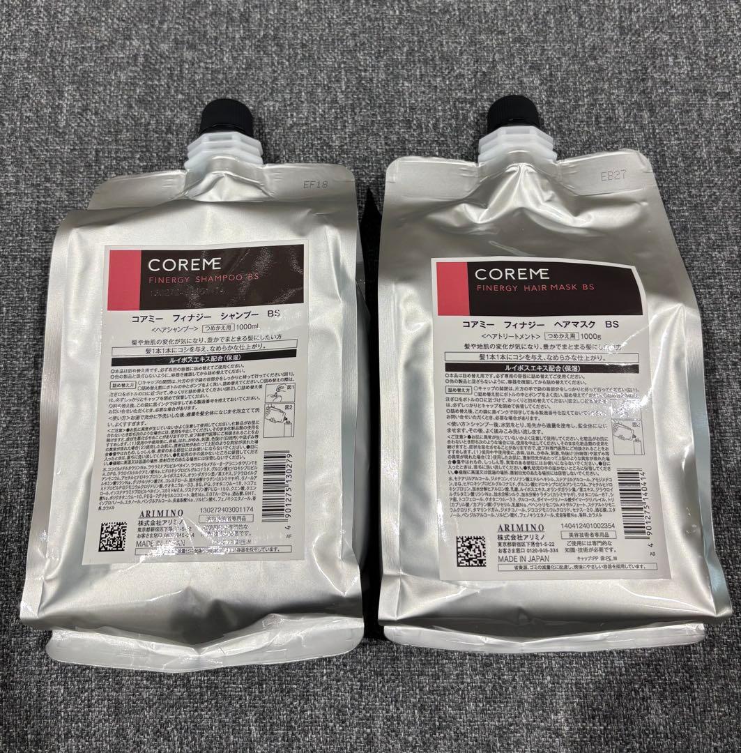 コアミーBS詰め替えセット