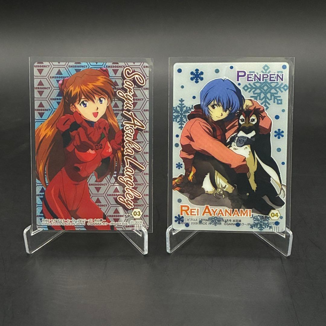 エヴァンゲリオン　ウエハース　歴代SPまとめ　31枚