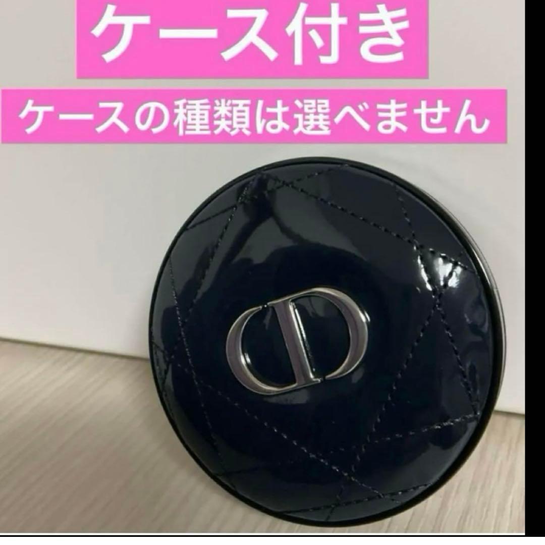 2点、ケース付きイドラ1N、カプチュールアイクリーム