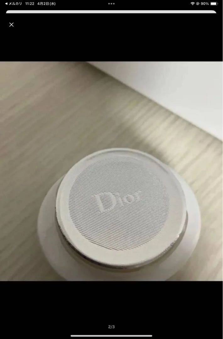 2点、ケース付きイドラ1N、カプチュールアイクリーム