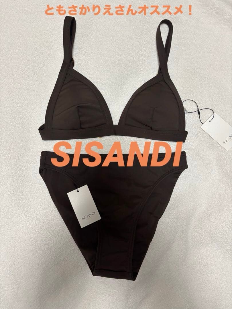 SISANDI シサンディビキニセット