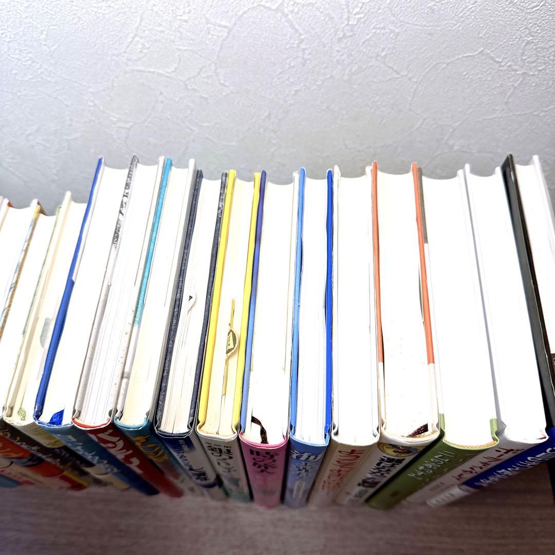 【高学年〜】厳選良書30冊 美品多数 課題図書・くもん推薦図書多数 まとめ売り