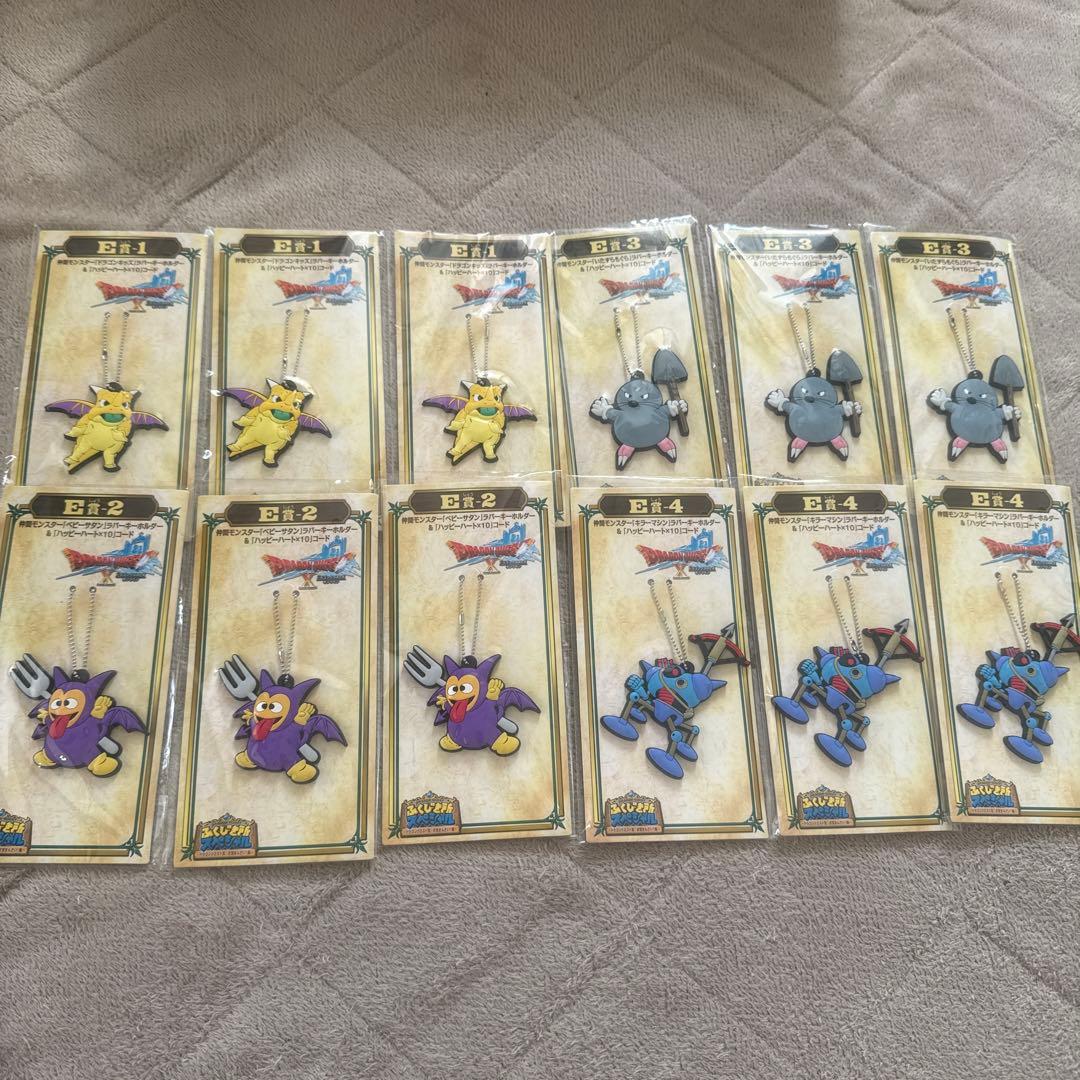 まとめ売り ドラゴンクエスト　ふくびき所スペシャル