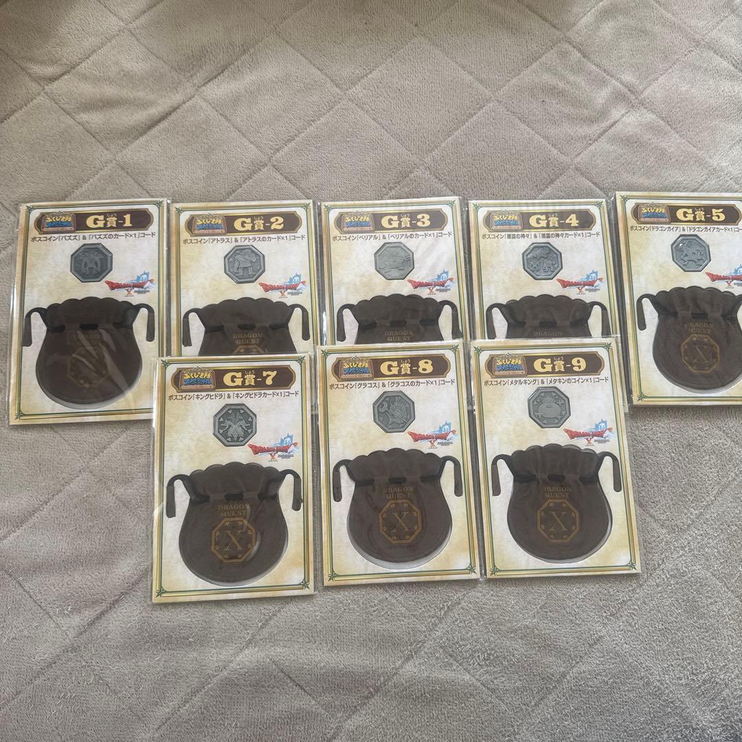 まとめ売り ドラゴンクエスト　ふくびき所スペシャル