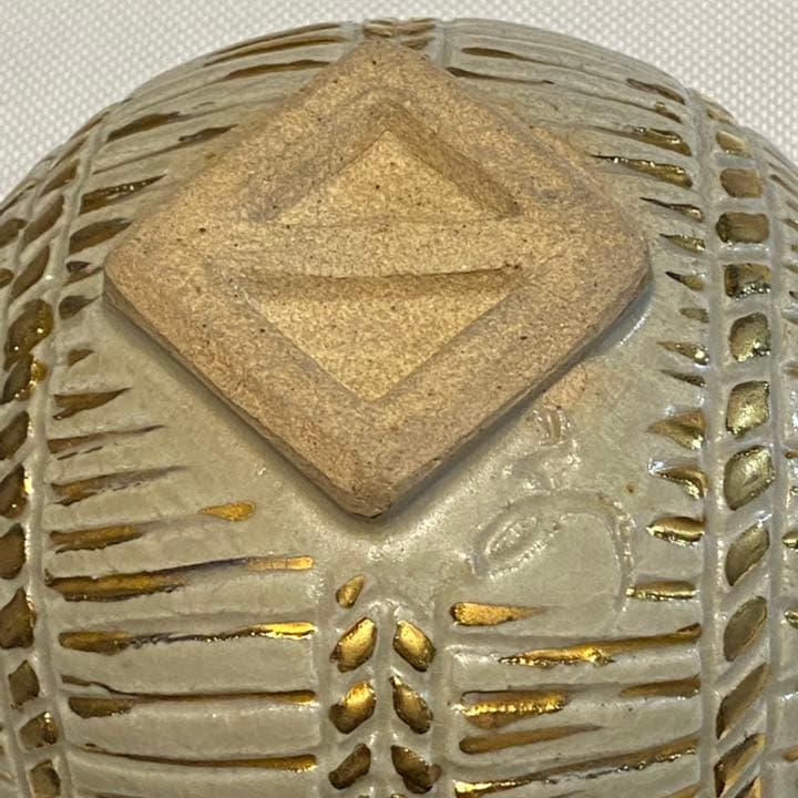 お茶碗　俵　露光窯　冬柴文廣造　茶道具