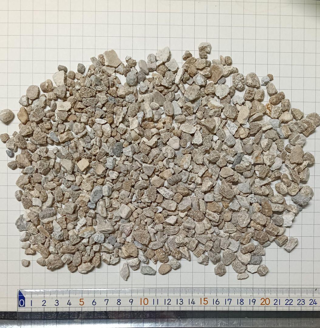 ★Shurii★　北投石結晶体718グラム付着体312グラムのセット