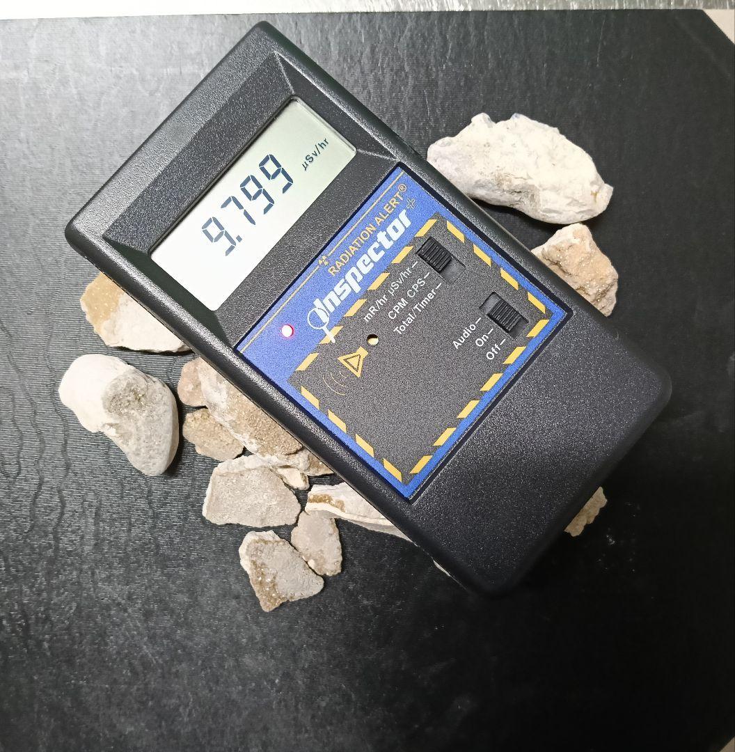 ★Shurii★　北投石結晶体718グラム付着体312グラムのセット