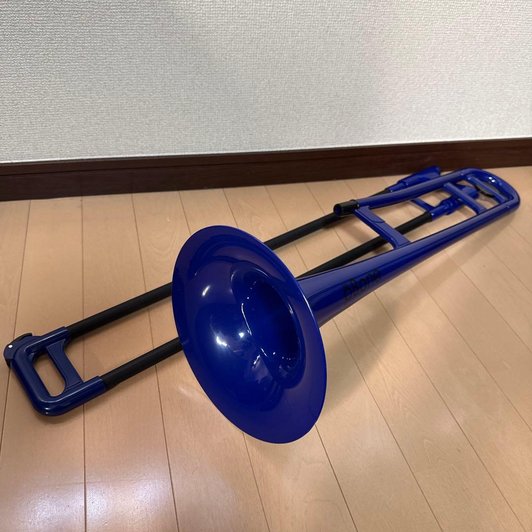 pBone 青 トロンボーン ケース付き
