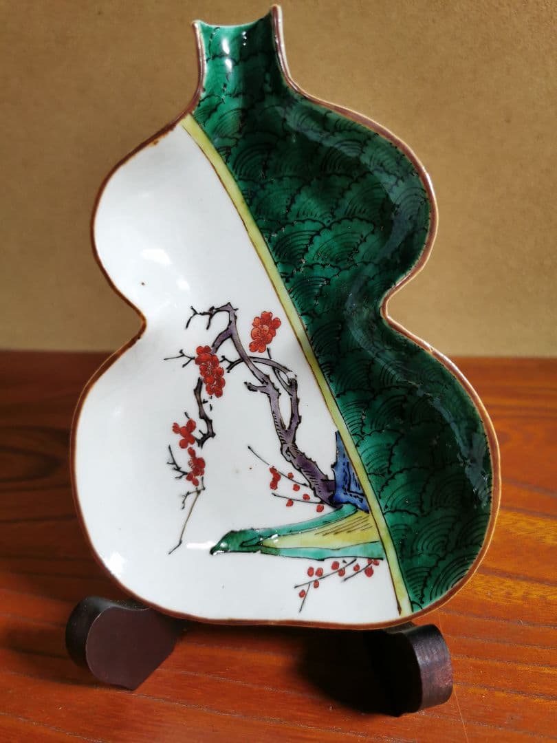 古九谷瓢箪形皿 角福印 本物保証