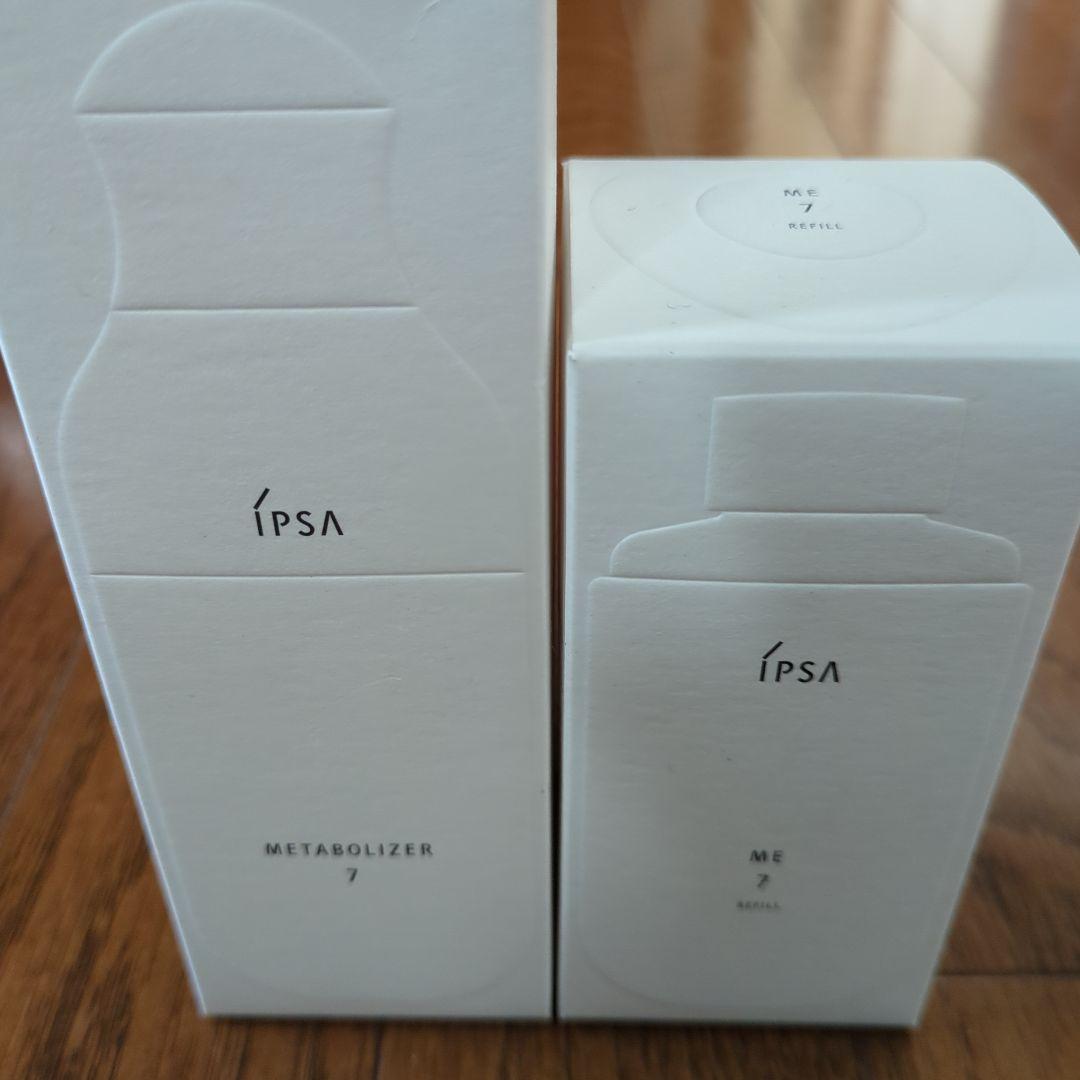 新品イプサME7 本体とレフィルセット