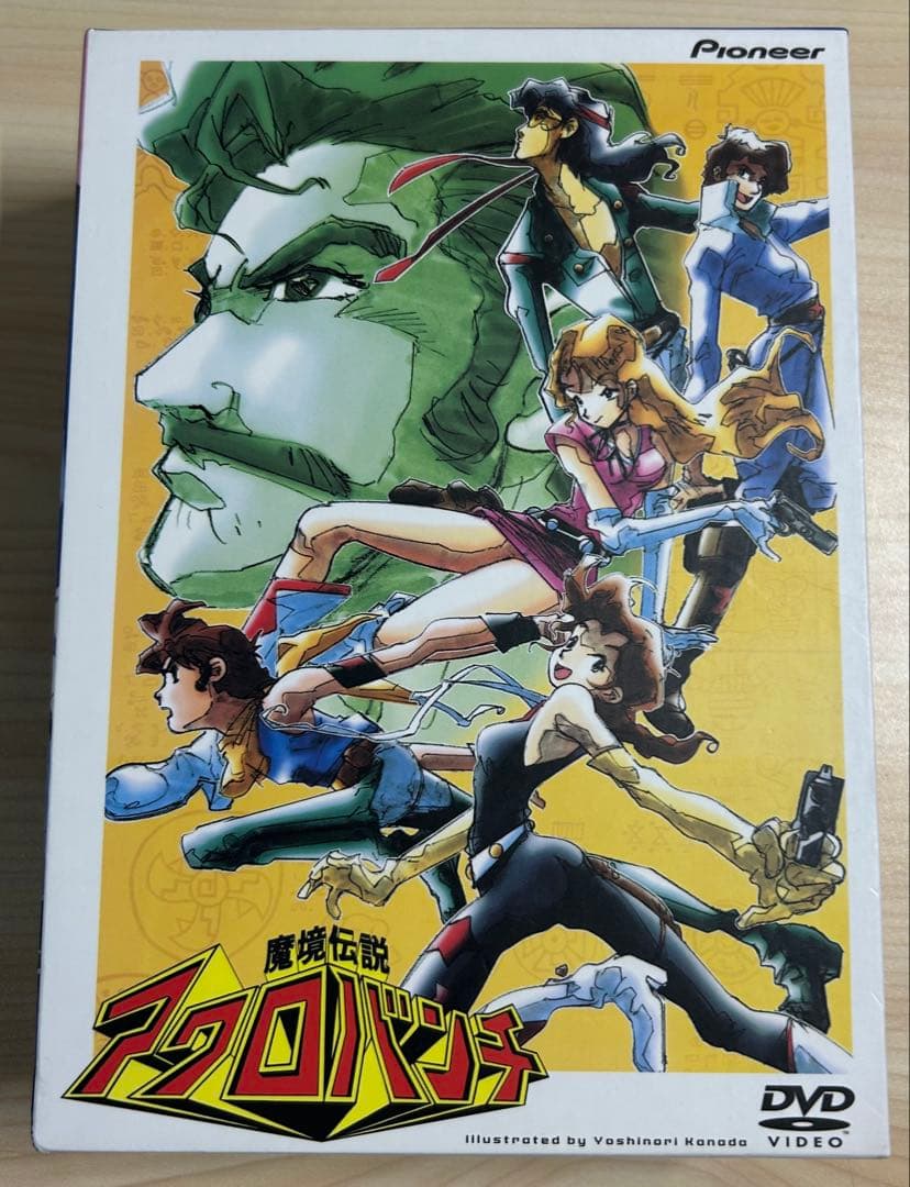 魔境伝説アクロバンチ DVD-BOX