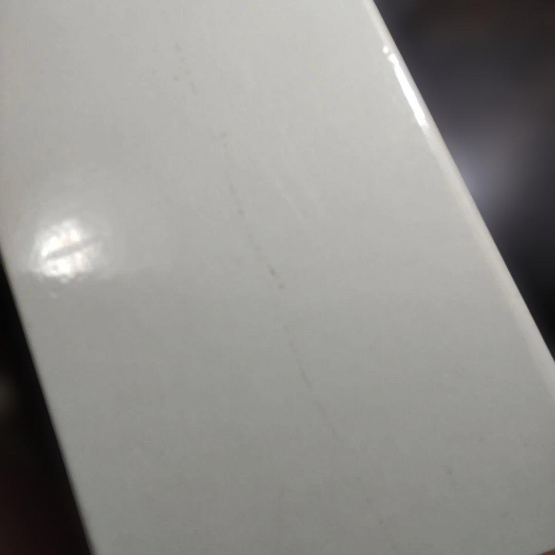 広辞苑 第七版 付録付き