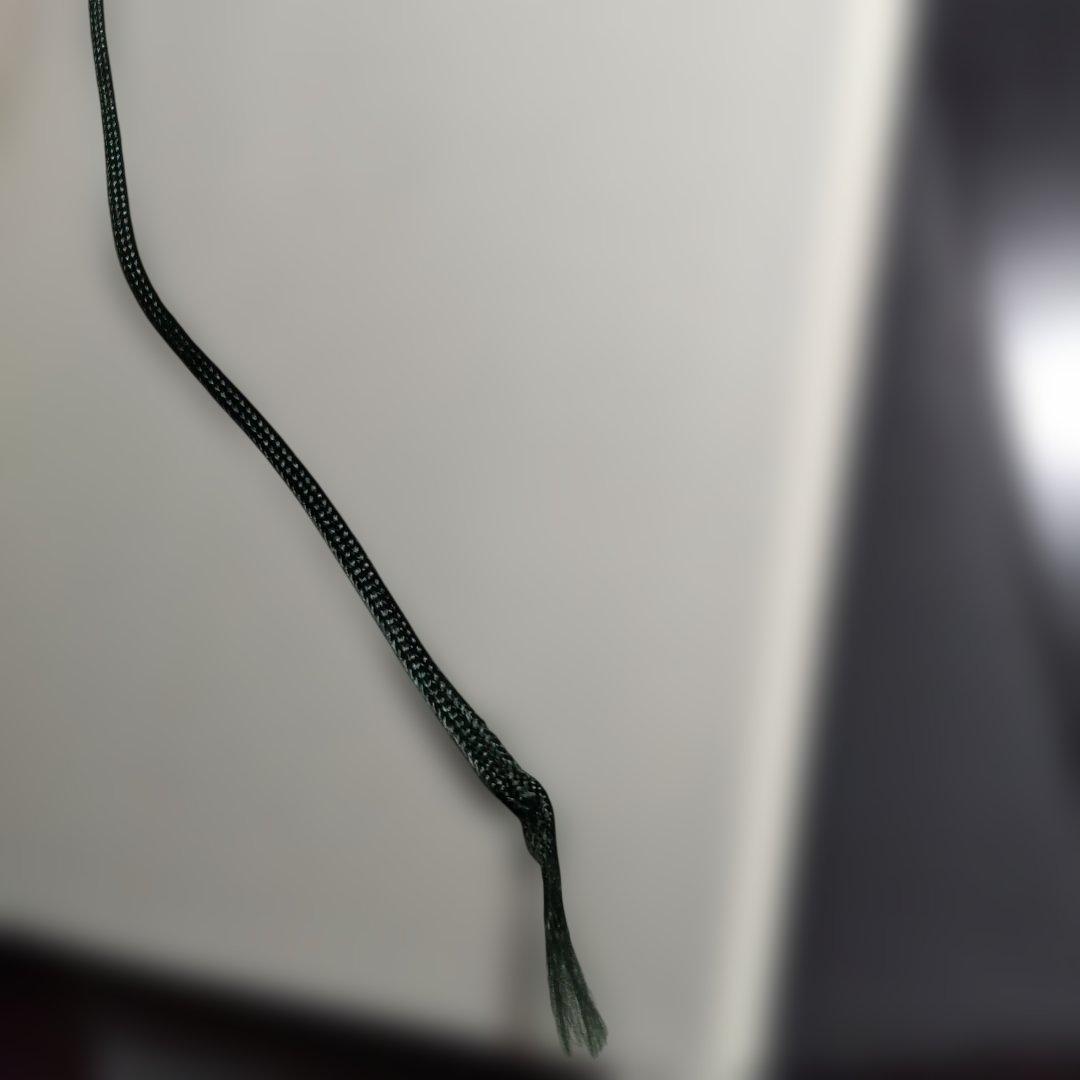 広辞苑 第七版 付録付き