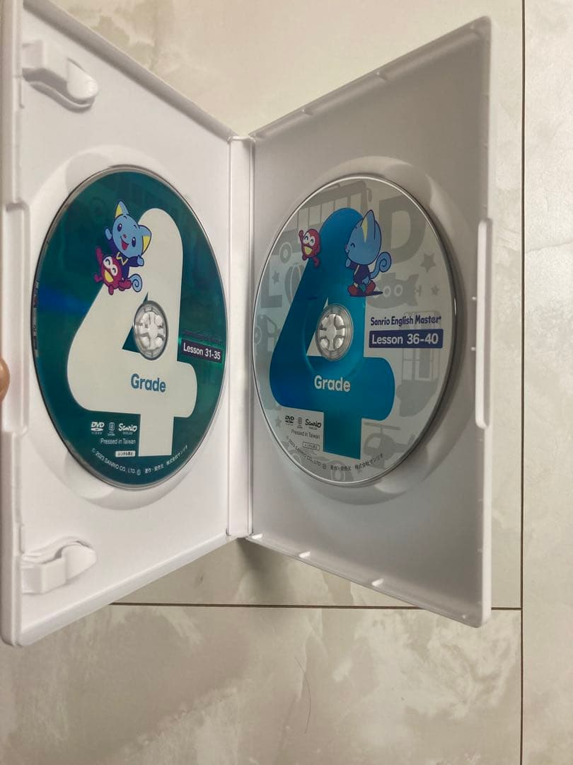 【美品】サンリオイングリッシュマスター DVDフルセット