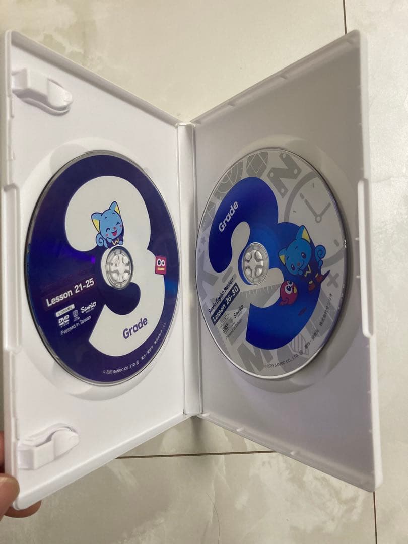【美品】サンリオイングリッシュマスター DVDフルセット