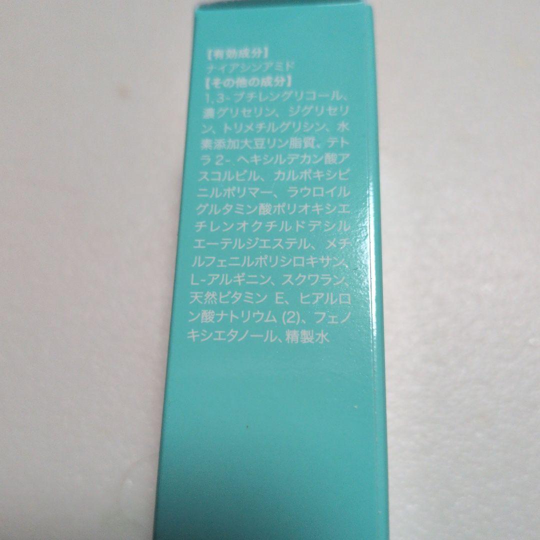 Cristavea ヴァリアスクリーム 22g