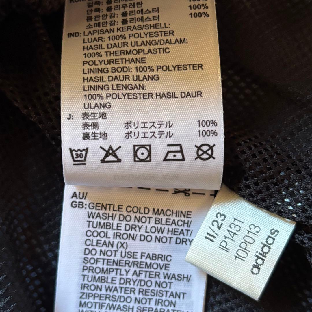 【2023年製】 アディダス テレックス RAIN.RDYジャケット 2層構造