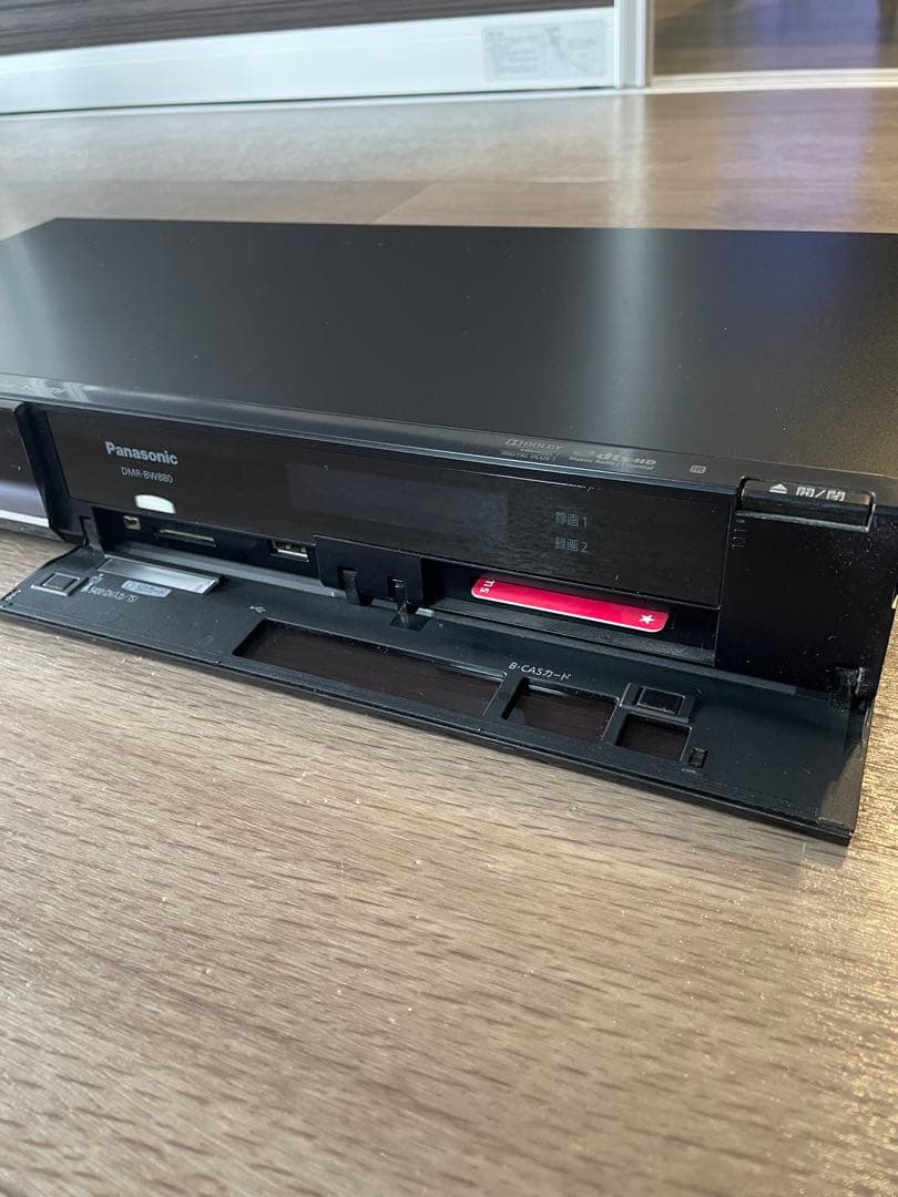 Panasonic Blu-ray DMR BW 880 HDD搭載ハイビジョン