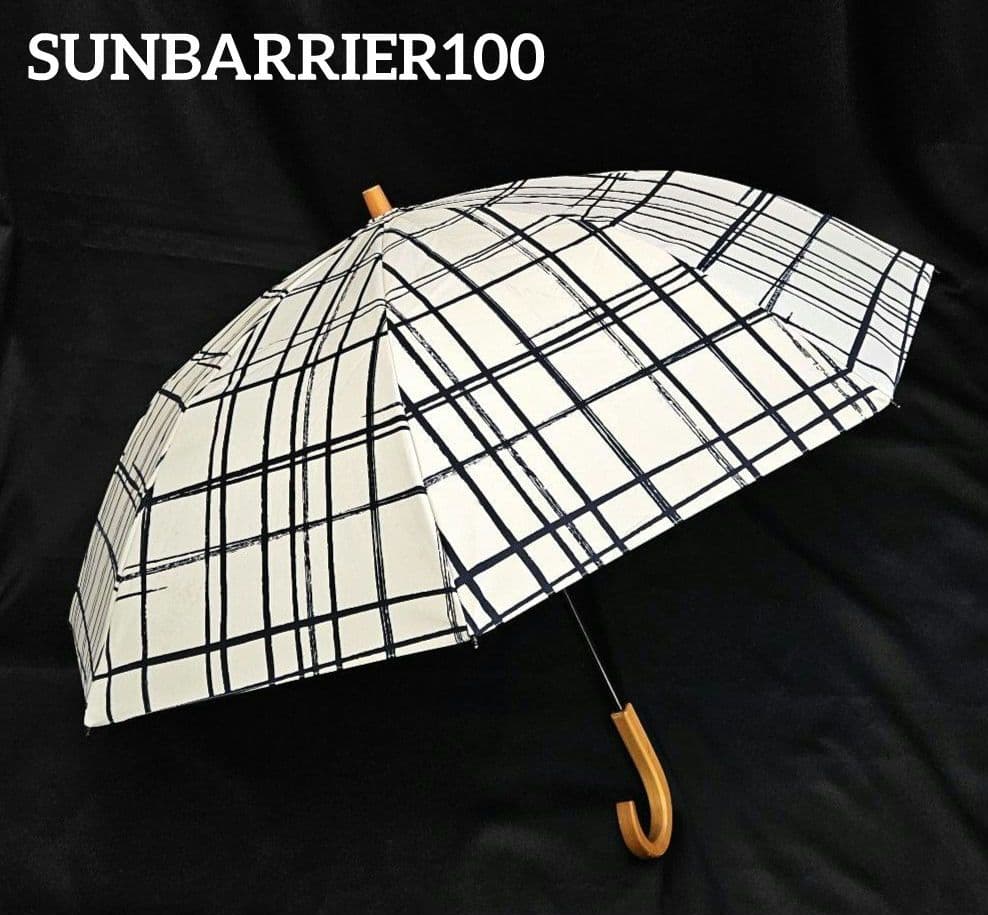 SUNBARRIER 100　サンバリア　日傘　折りたたみ傘　チェック柄