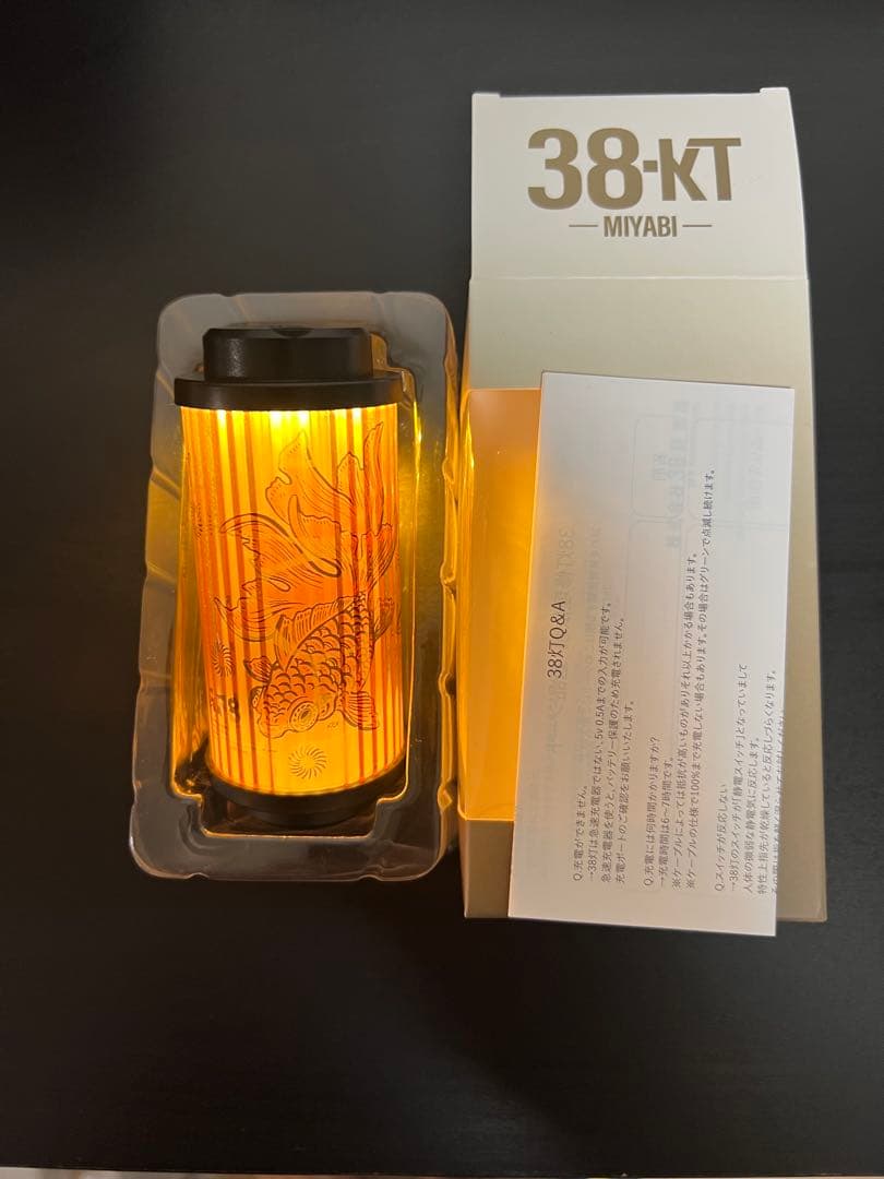 38灯 AMBER KINGYO SOMABITO ソマビト