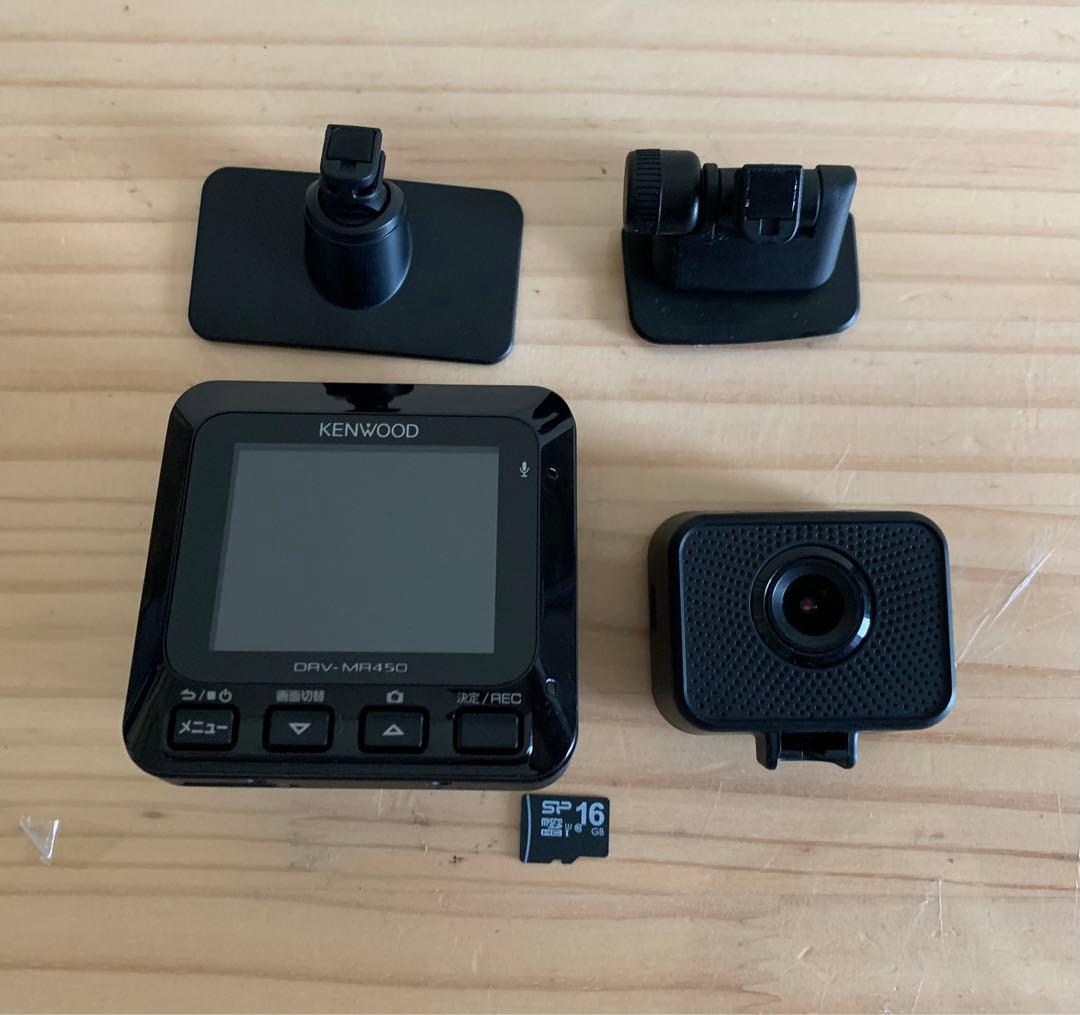 アクセサリー KENWOOD DRV-MR450 &DRV-250