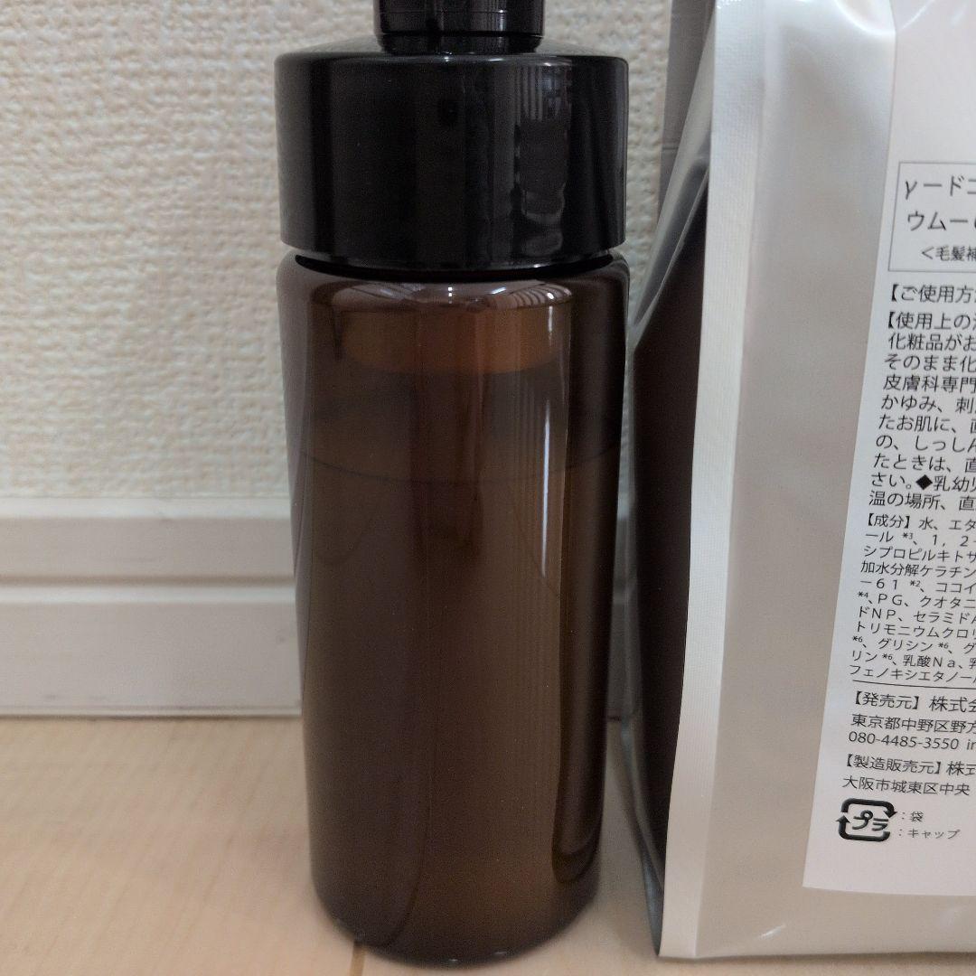 レパロ　CMC　ヘアサプリメント　1,000mL　フォームボトルセット