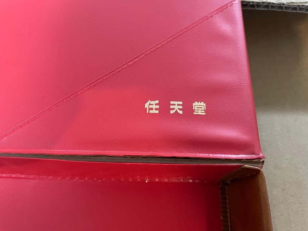 石鹸で洗濯したので綺麗　任天堂　金牌　麻雀牌　年代モノ