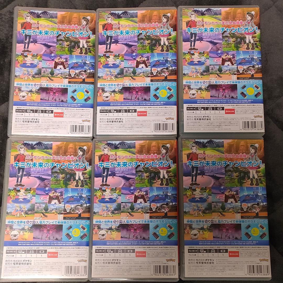ポケットモンスター ソード Nintendo Switch　6本セット
